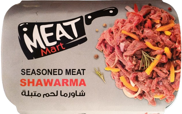 شاورما لحم متبلة